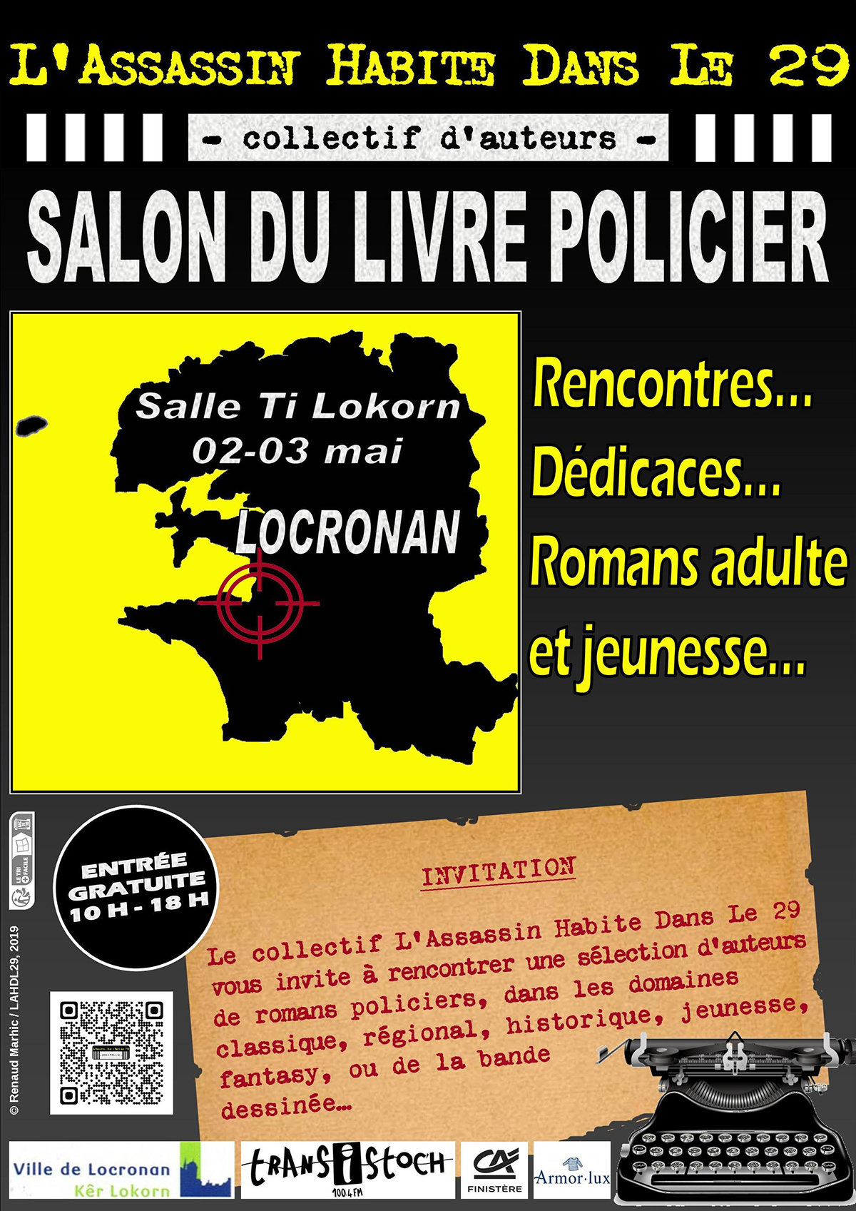 policier2026 03.05